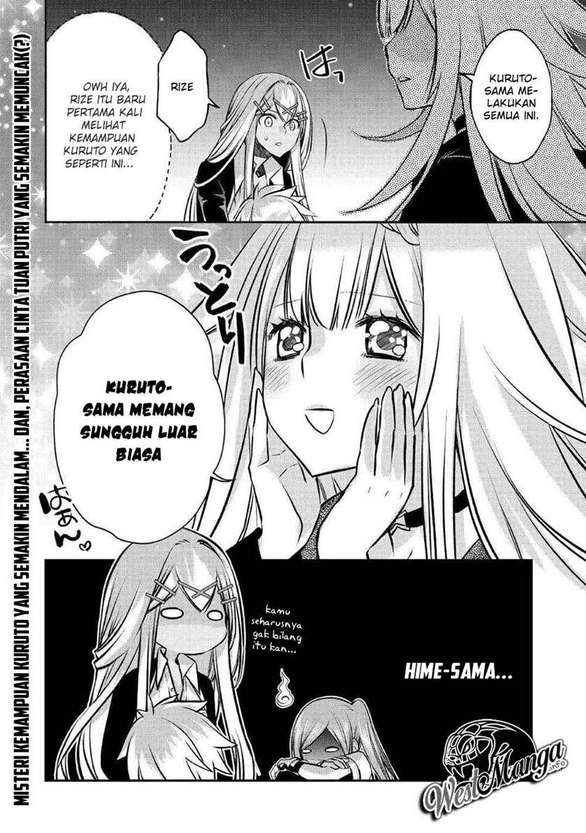 Kanchigai no Atelier Master